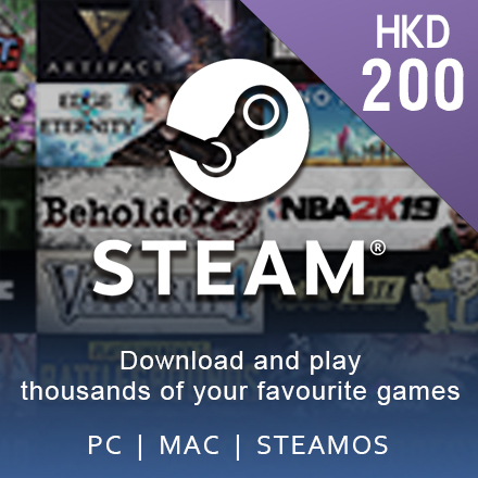Steam HKD200