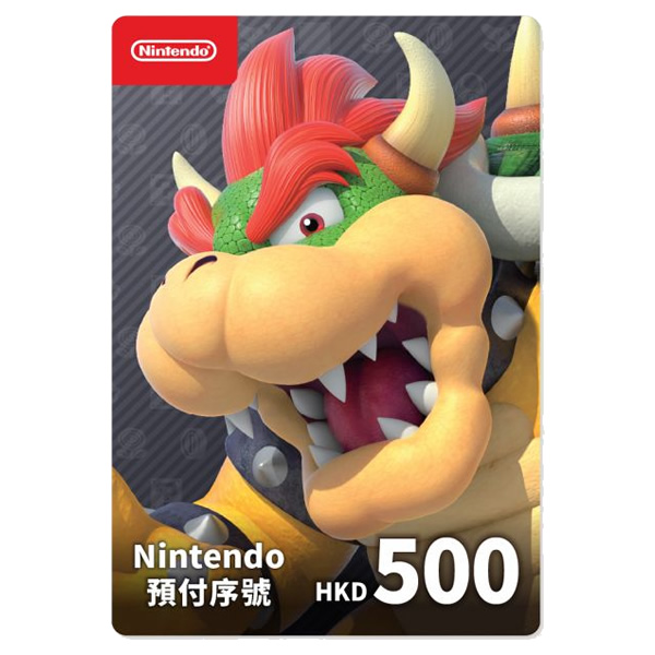 Nintendo HKD500