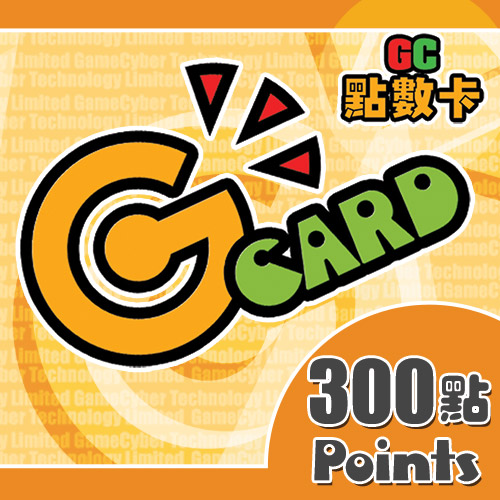 GC CARD 300點