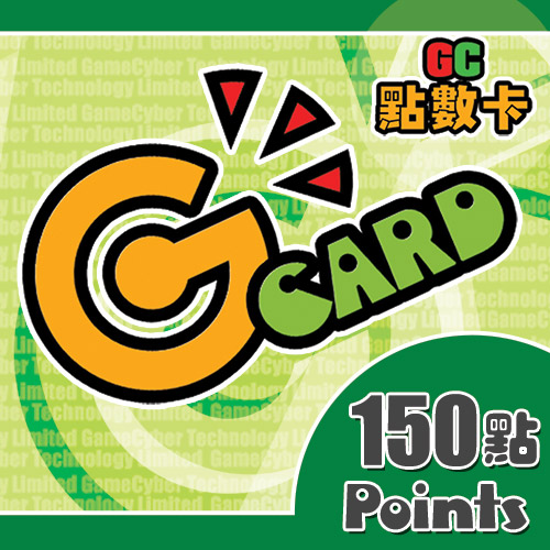 GC CARD 150點