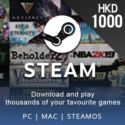 Steam HKD1000