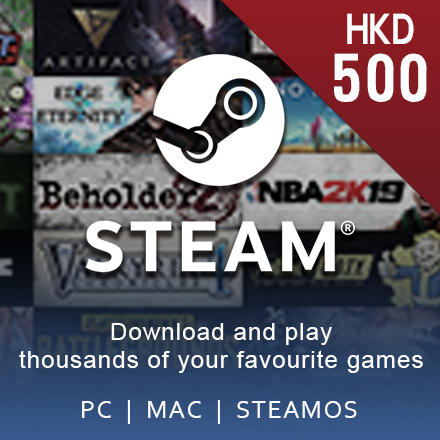 Steam HKD500