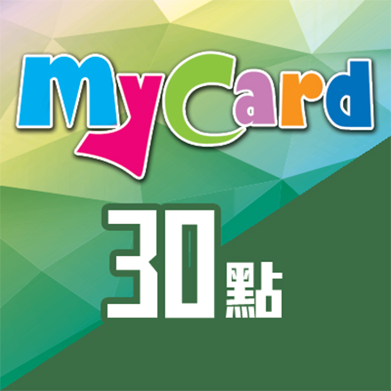 MyCard 30點