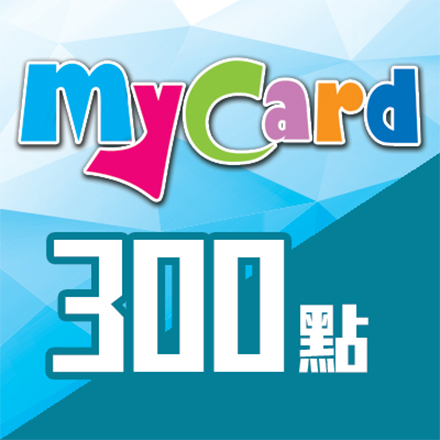 MyCard 300點