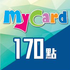MyCard 170點