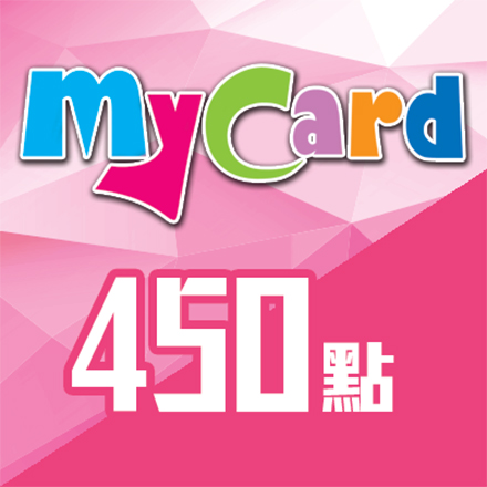 MyCard 450點