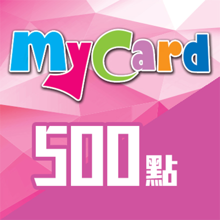 MyCard 500點