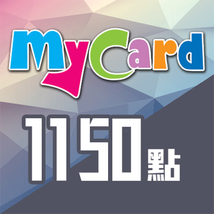 MyCard 1150點