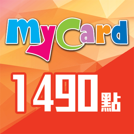 MyCard 1490點