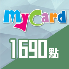 MyCard 1690點