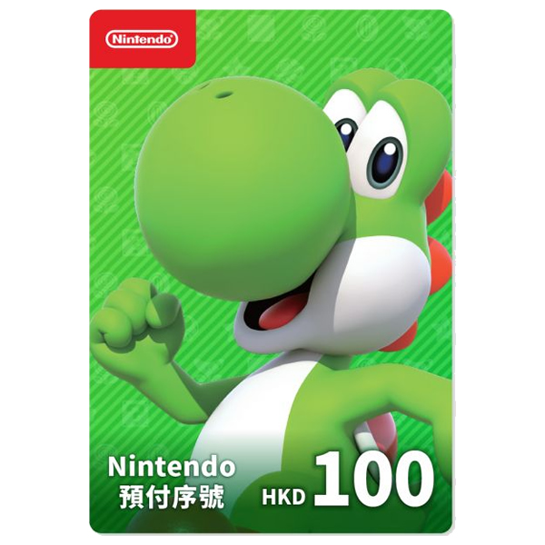 Nintendo HKD100 [限量]