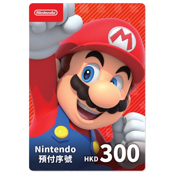 Nintendo HKD300 [限量]
