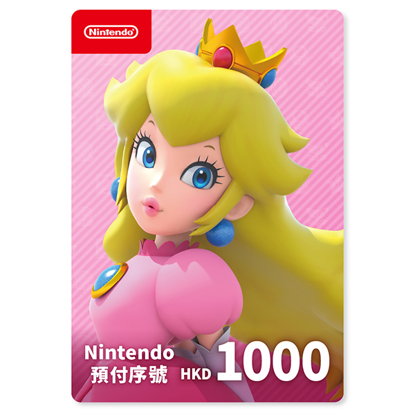 Nintendo HKD1000